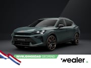 CUPRA Formentor - 1.5 TSI e-Hybrid Business 204pk / Sandstorm Copper velgen /