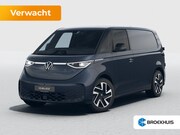 Volkswagen ID. Buzz Cargo - Bulli Limited Edition 79 kWh 4MOTION | 2 zitplaatsen rechtsv