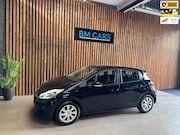 Peugeot 208 - 1.2 PureTech Active Airco, Navigatie, trekhaak
