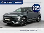 Hyundai Kona - Electric N Line 64.8 kWh |