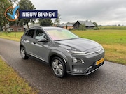 Hyundai Kona - EV Premium 64 kWh | SOH 94% |Camera | ACC | Stoel- & Stuurve