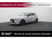Mazda 2 - 1.5 SkyActiv-G Homura automaat met all-weather banden : deal