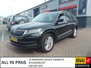 Skoda Kodiaq - 1.5 TSI Greentech ACT 150pk DSG-7 Business Edition