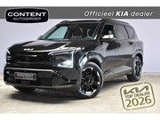 Kia EV5 - 81, 4 kWh 217pk 2WD GT-PlusLine