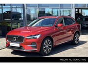 Volvo XC60 - 2.0 T6 Plug-in hybrid AWD Ultimate Bright | Luchtvering | 22