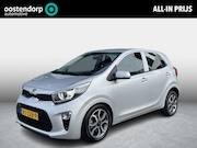 Kia Picanto - 1.2 CVVT First Edition | Lage km stand | Achteruitrijcamera