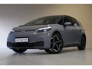 Volkswagen ID.3 - Pure Performance electric