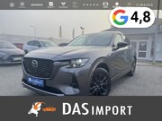Mazda CX-60 - 3.3 D 254 HOMURA P-GSD DA-P CON-P PRE-COM-P
