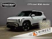 Kia EV2 - 42, 2 kWh 147pk Plus Advanced DIRECT LEVERBAAR