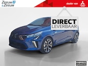Mitsubishi Colt - 1.6 HEV Intense+ €4000, - KORTING |Navigatie| Stoel en stuur