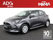 Toyota Yaris - 1.5 Hybrid 115 Comfort | Airconditioning automatisch | Adapt