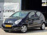 Suzuki Alto - 1.0|NAP|AIRCO|5DEURS|NIEUWEKOPPELING|BOEKJES|LM!