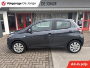 Peugeot 108 - 1.2 Active
