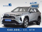 Toyota RAV4 - 2.5 Plug-in Hybrid AWD Style | Botsherkenning | Adaptive Cru