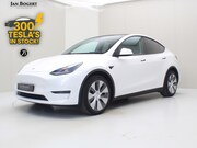 Tesla Model Y - Long Range AWD 75kWh 351pk 91, 3% SoH [ AMD RYZEN+AUTOPILOT+