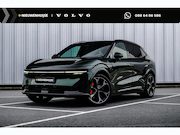 Zeekr 7X - Privilege AWD 100 kWh | Nieuw op Voorraad | V2L | 22 kW Lade