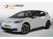 Volkswagen ID.3 - First Plus 58 kWh Climate | Carplay | Cruise | LED | DAB.