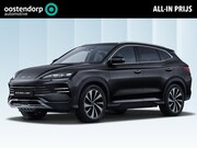 BYD Seal U - DM-i 1.5 FWD Boost | Nieuw 2026 NL | Plug-In Hybride |