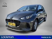 Mazda 2 - Hybrid 1.5 Centre-line