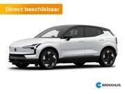 Volvo EX30 - P3 Long Range Plus Europa 69 kWh | 11 kW lader | Achteruitri