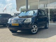 Honda CR-V - 2.0 | Ijskoude Airco!! | Dealer Onderhouden | Electrische Ra