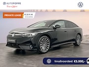 Volkswagen ID.7 - Pro Limited Edition 77 kWh