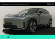 Lynk & Co 08 - 1.5 PHEV MORE -PANO.DAK|ADAP.CRUISE|HARMAN/KARDON|360°CAM|GE