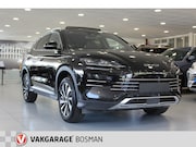 BYD Seal U - 1.5 DM-i FWD Boost/CARPLAY/PANO/CAMERA