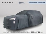 Nissan Juke - 1.6 Acenta | Airco | Cruise control