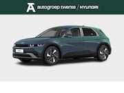 Hyundai IONIQ 5 - Electric 84 kWh Pure Edition (Digital Teal-Green Pearl Mica)