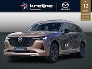 Mazda CX-80 - 2.5 e-SkyActiv PHEV Homura Plus | SHOWROOM | VOORRAAD | FULL