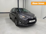 Toyota Yaris - 1.5 VVT-I Y20 BJ.2019 CAMERA STOELVERW