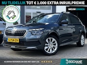 Skoda Kamiq - 1.0 TSI Business Edition | Navigatie | Stoel Verwarming | Au
