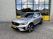 Volvo XC40 - 1.5 T5 Plug-in hybrid Ultimate Dark, Memory stoele