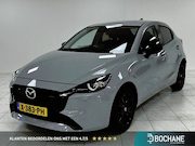 Mazda 2 - 1.5 SkyActiv-G 90 Homura ACHTERUITRIJCAMERA | CARPLAY | CLIM