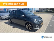 Peugeot 108 - 1.0 e-VTi Blue Lease Executive Climate Control | Camera | Bl