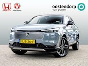 Honda HR-V - 1.5 Full Hybrid Advance Automaat | NL Auto | BTW auto | 8 ja