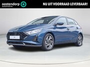 Hyundai i20 - 1.0 T-GDI Comfort | Uit voorraad leverbaar ! | Achteruitrijc