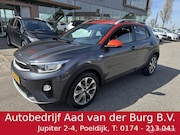 Kia Stonic - 1.0 T-GDI Dynamic 17 inch velgen & banden , Prive glas , Nav
