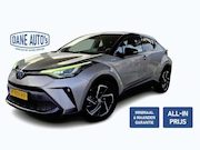 Toyota C-HR - / C-HR+ Hybrid Bi-Tone | TREKHAAK | JBL AUDIO RIJKLAARPRIJS
