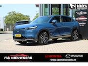 Honda HR-V - 1.5 e:HEV i-MMD 131pk0 Automaat Elegance | Super occasion |
