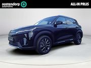 BYD Atto 2 - DM-i Boost | 1.000 KM WLTP | Plug-in Hybrid | 90 KM Elektris