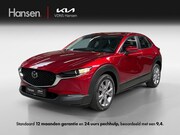 Mazda CX-30 - 2.0 e-SkyActiv-X M Hybrid Luxury I 360 Camera I Cruise Contr
