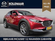 Mazda CX-30 - 2.0 e-SkyActiv-X M Hybrid Luxury 1e Eigenaar | Dealer onderh