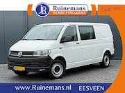 Volkswagen Transporter - 2.0 TDI / L2H1 / DUBBELE CABINE / TREKHAAK / 1e EIG. / CRUIS