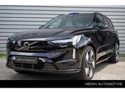 Volvo EX90 - Twin Motor Performance Ultra 7p. 111 kWh Bowers&Wilkins | Lu