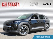 Kia EV3 - Plus 58.3 kWh | Nieuw | Direct leverbaar | Actieradius tot 4
