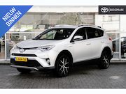 Toyota RAV4 - 2.5 Hybrid Style