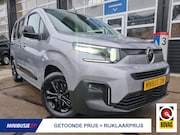 Citroën Berlingo - 1.2 PureTech Shine / Nieuwste Model / NAVI / CAMERA / CRUISE