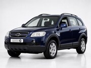 Chevrolet Captiva - 2.4 Intro Edition 2WD | Trekhaak | Leder | Stoelverwarming